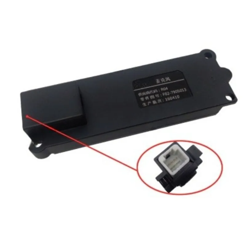 F02-7905013 Genuine 1pc Phone Microphone for Chery Kaiyi X3