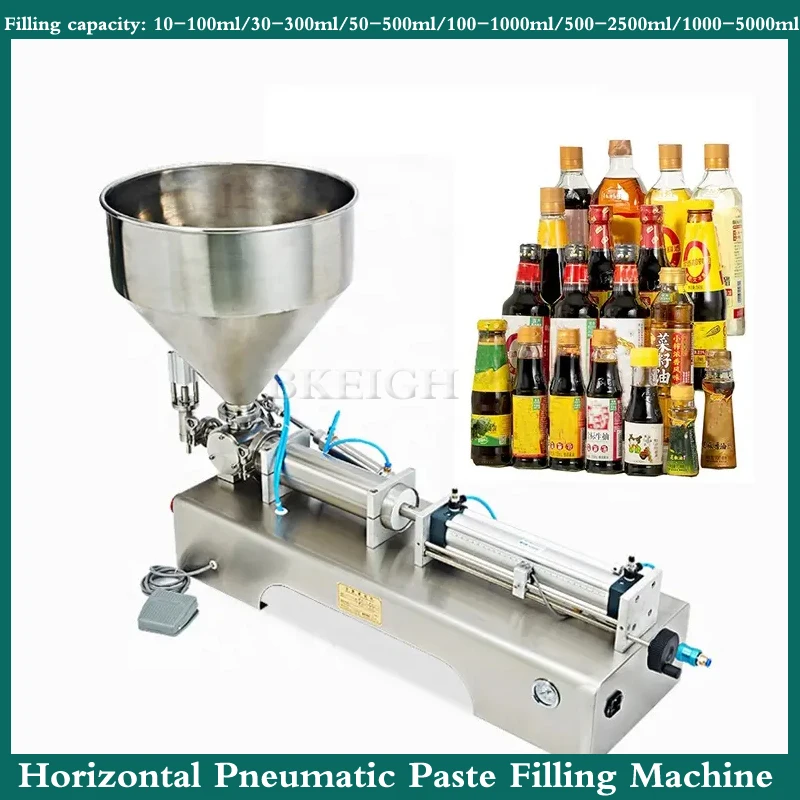 Multi Functional Single Nozzle Liquid And High Viscosity Paste Filling Machine 1-5000ml