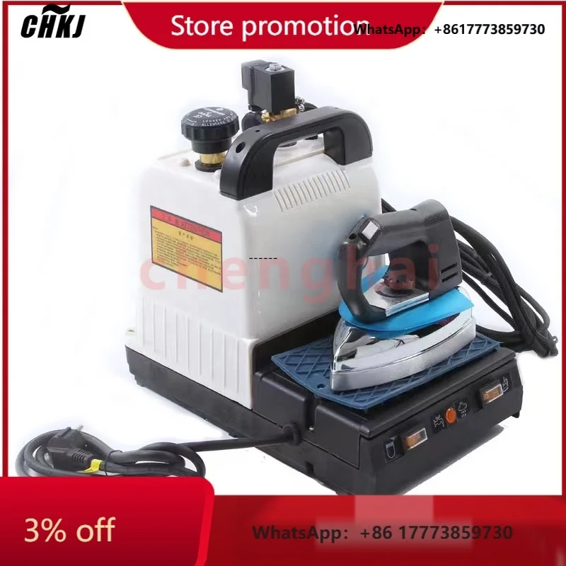 

CHKJ-2025NEWQK-75 Cheap Price Small Lightweight Clothing Ironing and Washing Equipment Steam Boiler With Iron