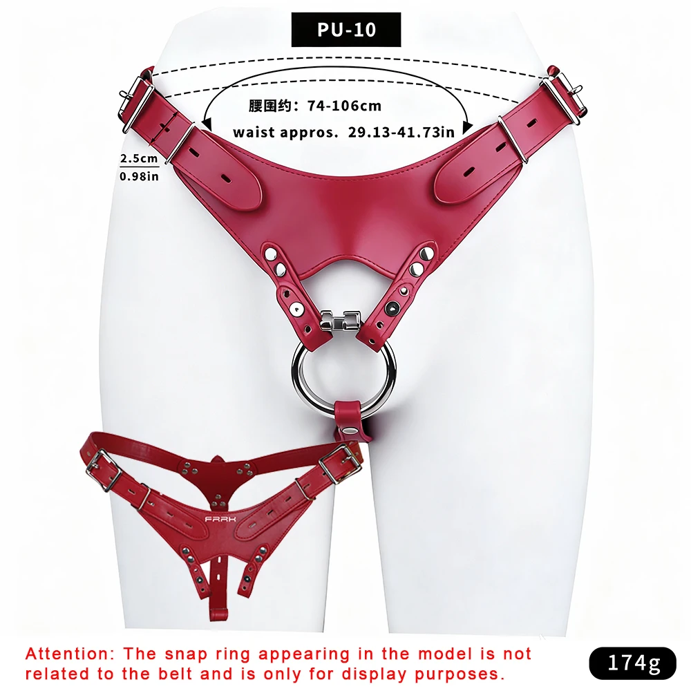 ORALSX PU Leather Male Chastity Cage Accessory Adjustable Restraint Belt For Metal Cock Cage Underwear Belts Sex Toys For Men - view 2