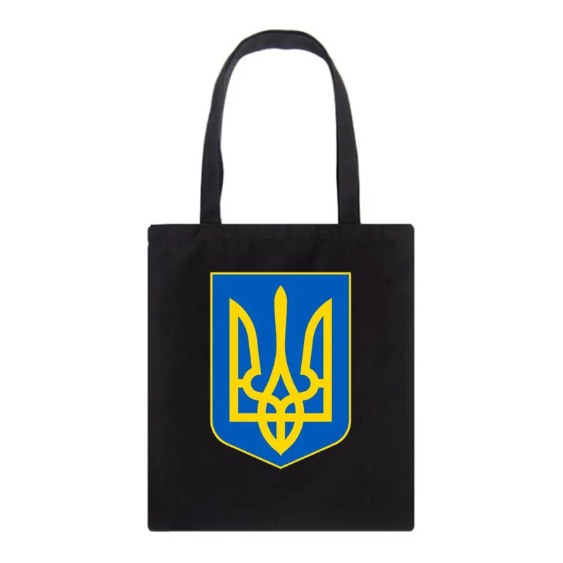 Ukraine Love Print Canvas Tote Bag Fashion Large Capacity Shopping Bags for Women Resuable Handbags Lady Stuudents Bolsos Mujer