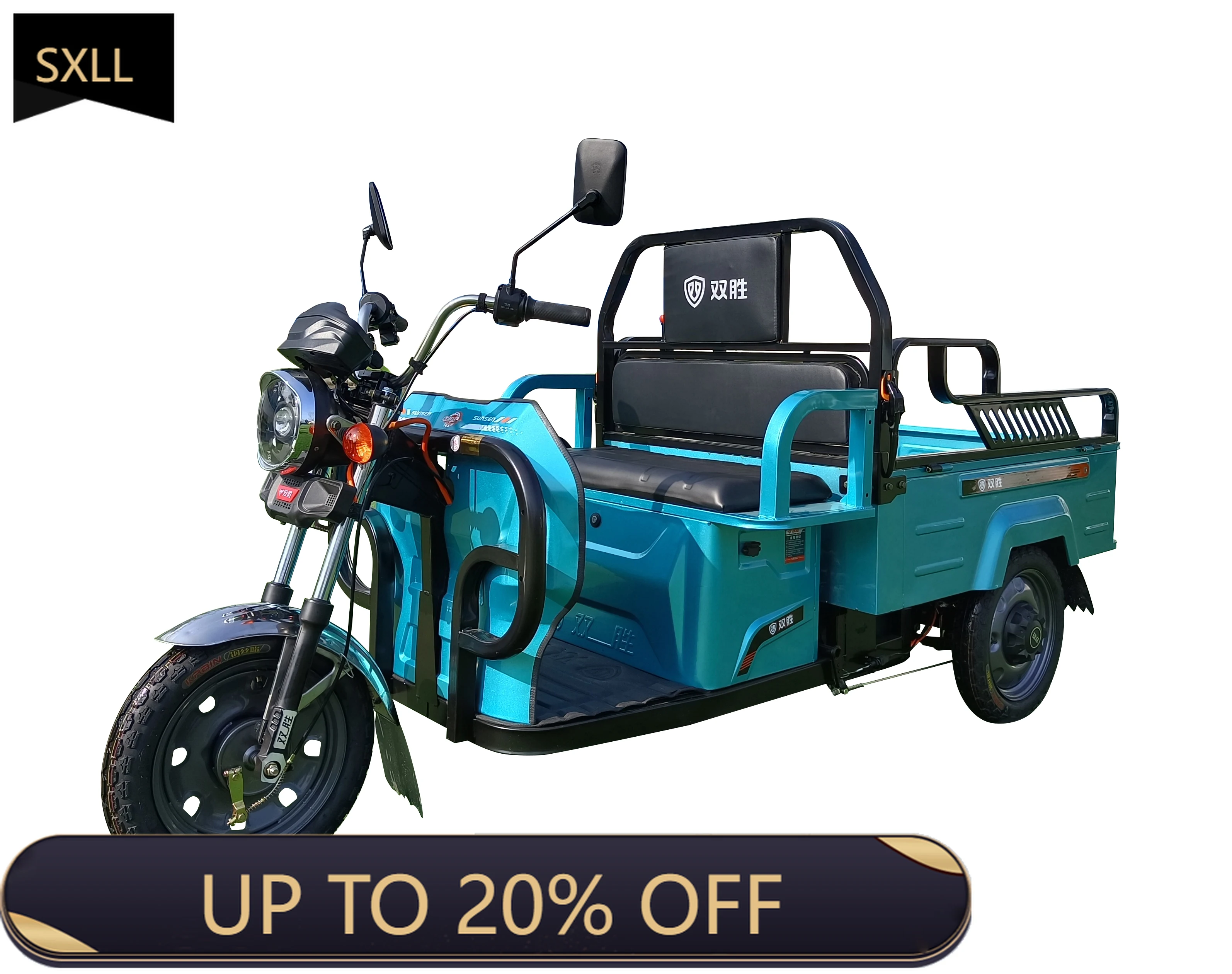 

SXLL Directly from the manufacturer 60v 1200w electric freight tricycle 3-wheel farm vegetable transport, open body