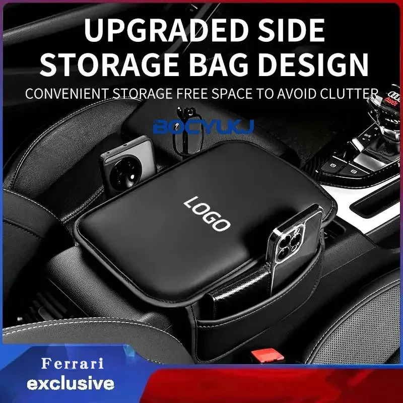 

Кожаный подлокотник для автомобильного сидения