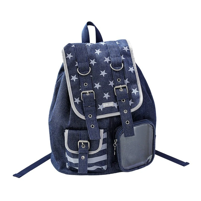 1PC StorageDenim Flip Bag Retro Star Backpack Large Capacity Drawstring Bag Student Storage Bag Backpack