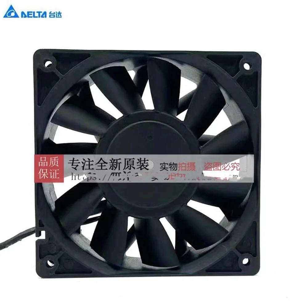 สําหรับ Delta PFB1248UHE 120*120*38 มม.120 มม.12038 48V 1.20A สี่ลมลวดพัดลมระบายความร้อน PWM