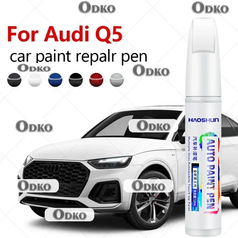 

Ручка для ремонта краски, средство для удаления царапин, сделай сам, автоаксессуары, черный, белый, синий, серебристый, серый, зеленый для Audi Q5 2008-2025 8R FY