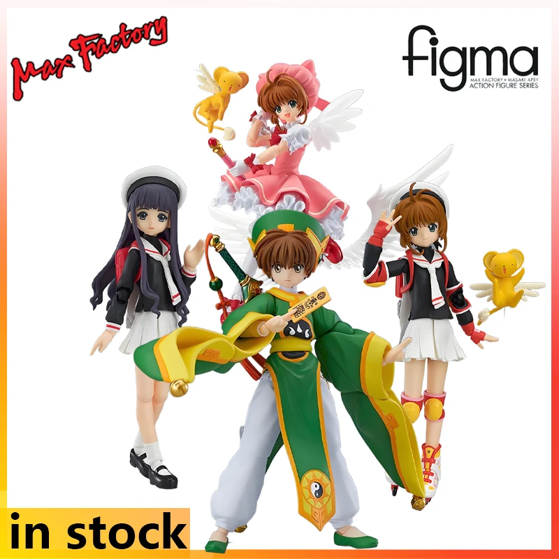 Max Factory Figma Finished Product Movable Exquisite Proportional Doll Cardcaptor Sakura Anime Toys Model Festival Gift for Boys