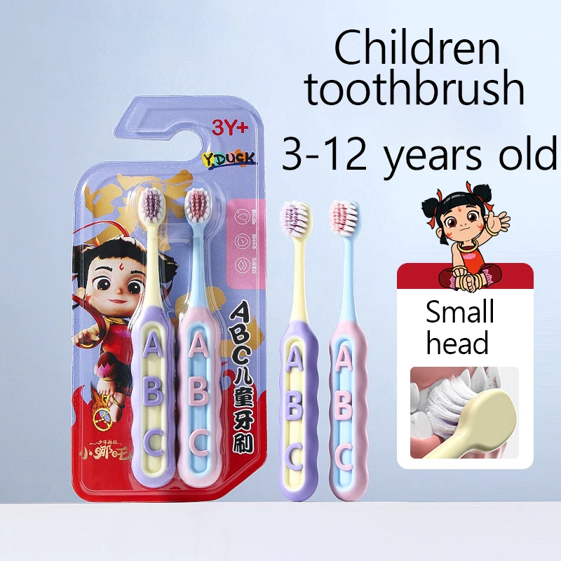 

2PCS Cartoon Characters Xiao Nezha Mountain Shaped Children's Soft Bristle Toothbrush Set Suitable for Children Aged 3-12