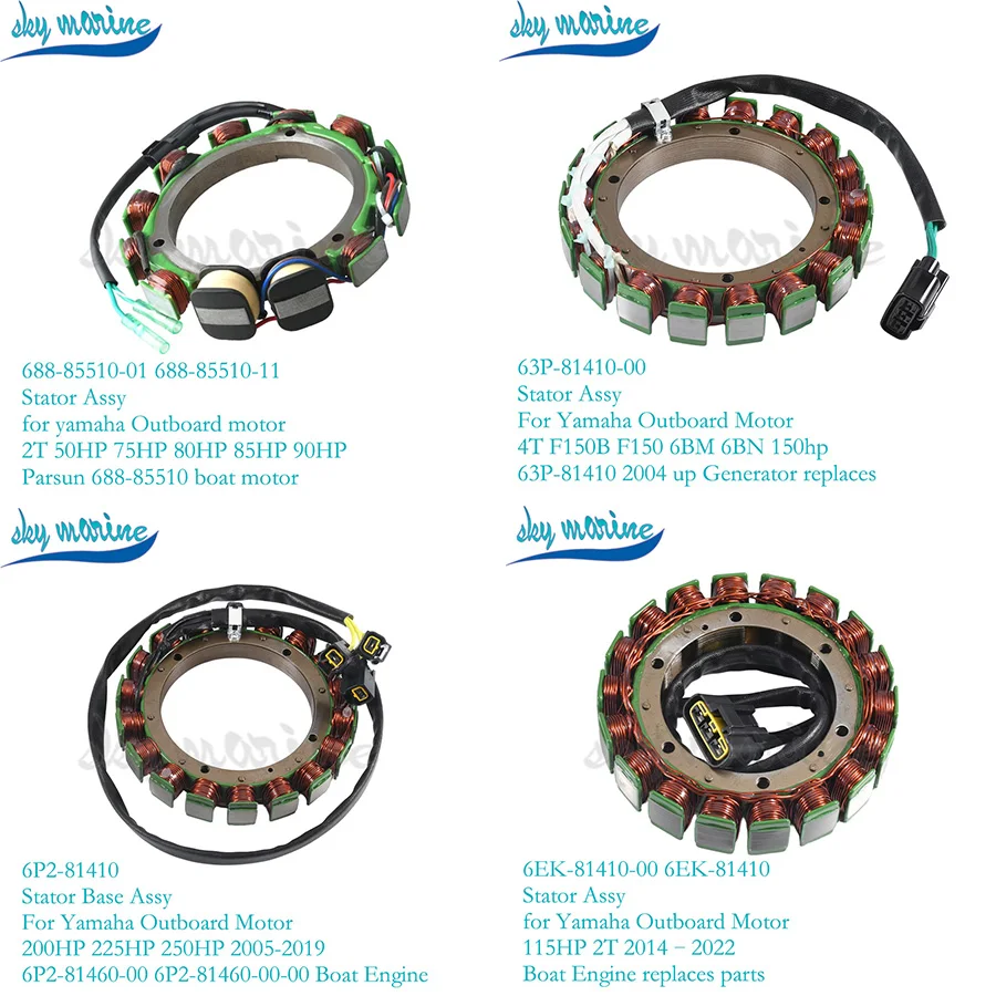688-85510-63p-81410-00-6p2-81460-00-6ek-81410-00-statore-per-motore-fuoribordo-yamaha-2t-50-250hp-4t-f150b-f150-6bm-6bn