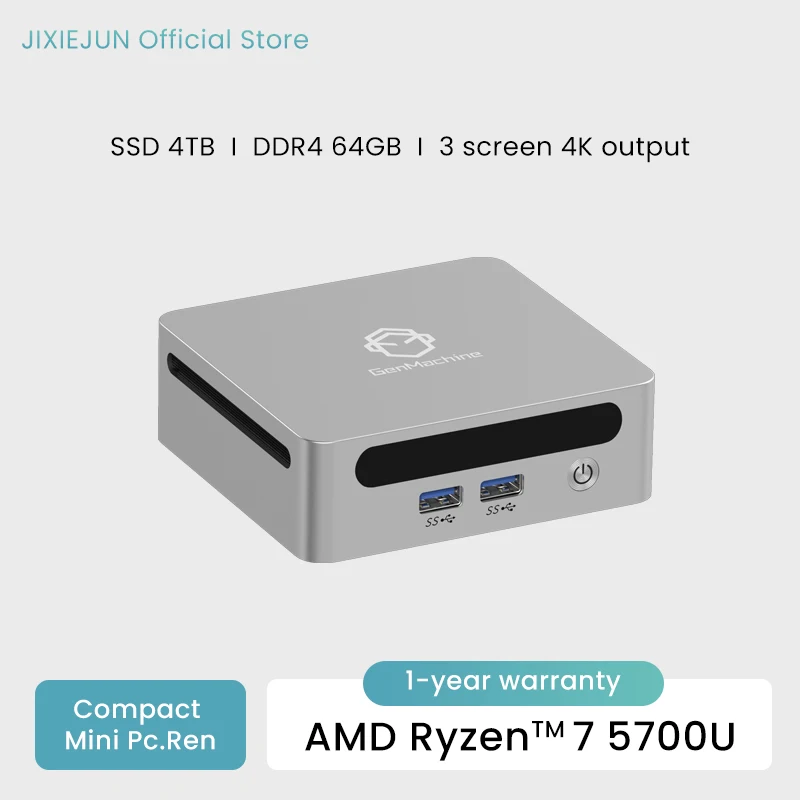 Genmachine Mini Hos… - image