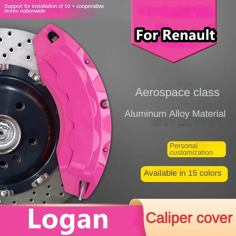 For Renault Logan Aluminum Car Brake Caliper Cover