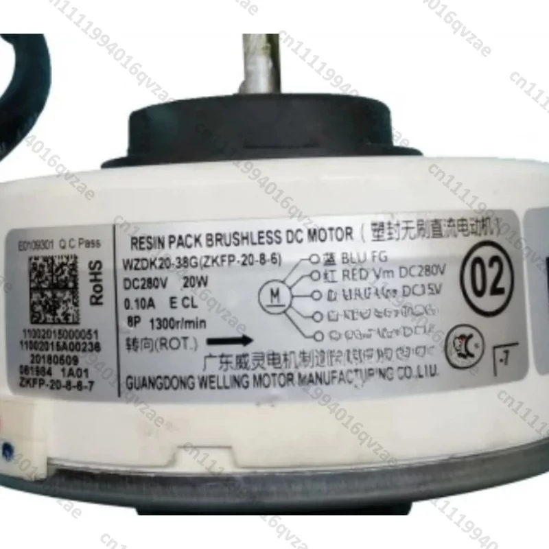 Inverter Air Conditioner DC310V DC Motor WZDK20-38G-1 (ZKFP-20-8-6)