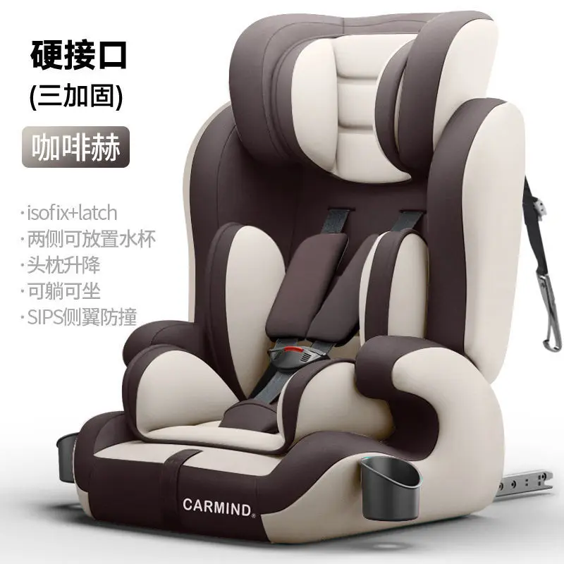 Baby Chair Travel Baby Seat Infant Drink Comfortable Armchair Portable Baby Chair Adjustable Stroller Seat Pad