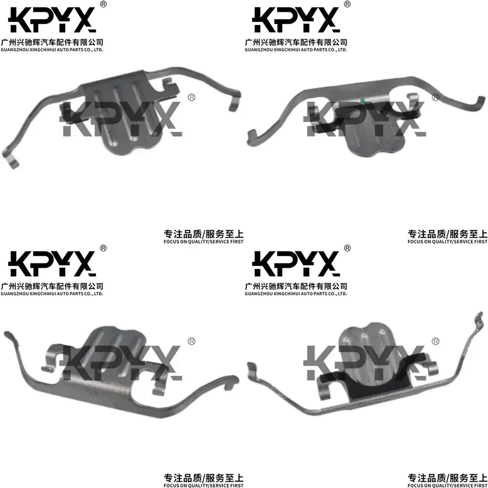 

Brake Caliper Repair Kit with Brake Pad Retaining Spring for BMW 1 Series 3 Series 5 Series X1 Compatible with OE 34116798879