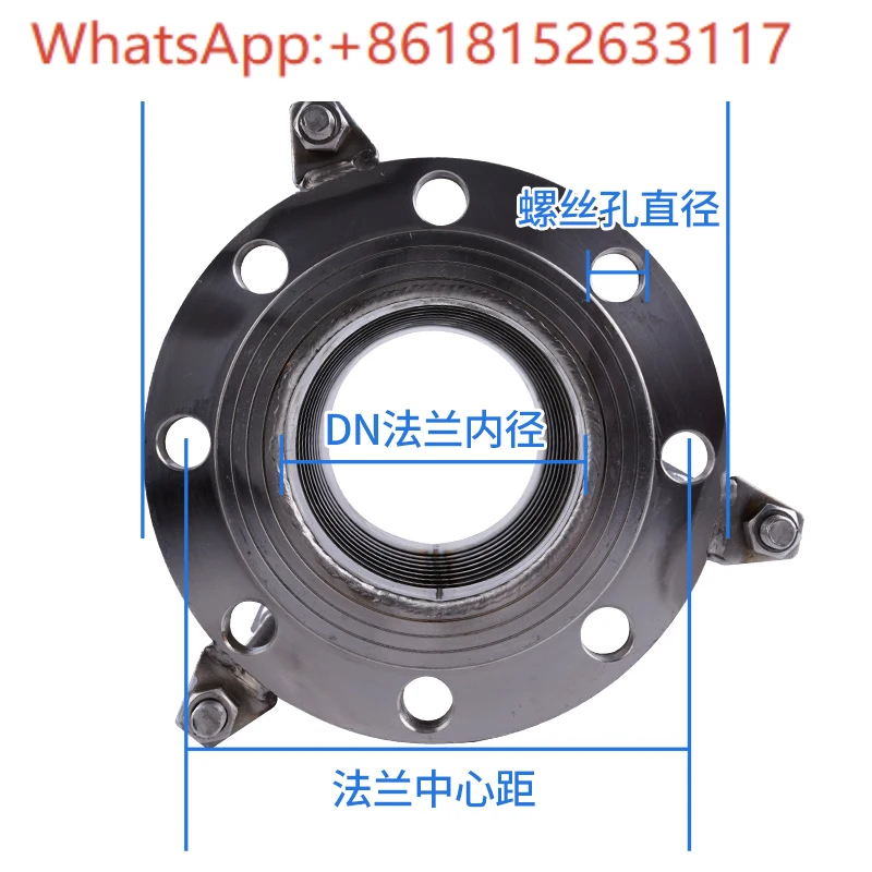 منفاخ معوض من الفولاذ المقاوم للصدأ 304 وصلة توسيع أنبوب البخار قضيب ربط ذو حواف DN25 50 100 وصلة توسيع