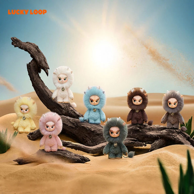 New Lucky Loop Qilin Doll Blind Box Cute Animal Plush Keychain Pendant Collectible Figure For Bag Decoration Adult Hobby Gift - view 5