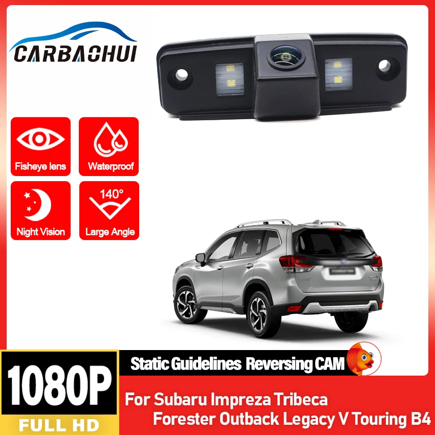 Car Rear View Reverse Back Up Parking Camera HD Night Vision For Subaru Impreza Tribeca Forester Outback Legacy V Touring B4