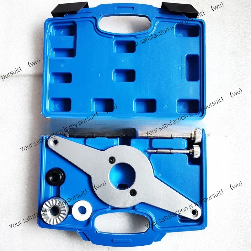 Crankshaft Belt Wheel Holder Removal Tool for Volkswagen Audi EA888 Engine T10531