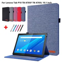For Lenovo Tab P10 10 1 Cover 10.1\