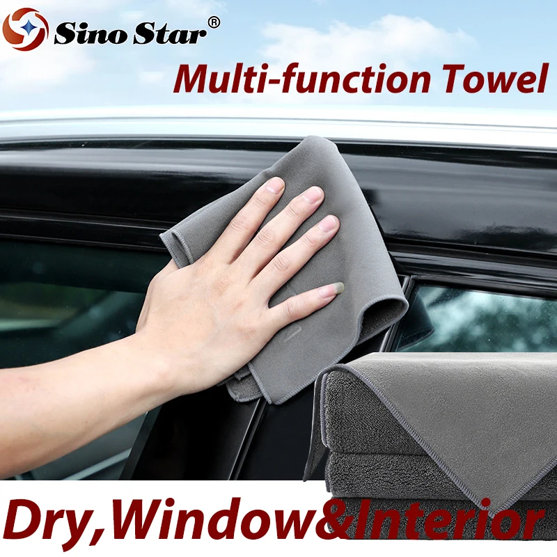 

Multi-function Car Interior Towel Super Absorbent Reusable Shammy Cloth Scratch Free Double-sided Suede for Drying Window Clean