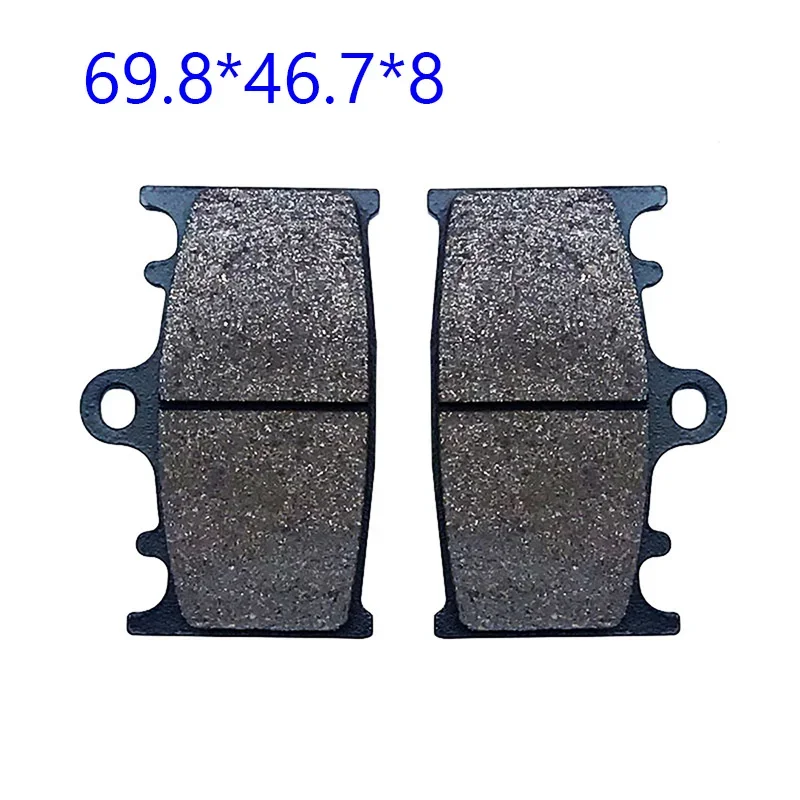 Motorcycle Front Brake Pad for Suzuki RG125 GSX-R250 RGV250 GSF400 Bandit GSX-R400 GSR600 GSX-R600 GSF650S GSX650F GSX-R750