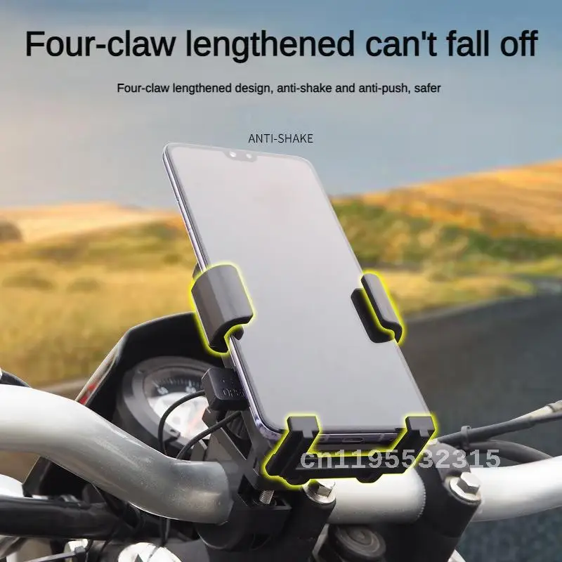 Electric Bike Mobile Phone Holder Wholesale Rider Mobile Phone Car Mounted Shockproof Bracket For Motorcycle And Bicycle