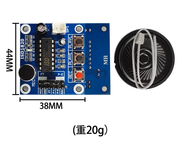 1pcs ISD1820 recording module voice module the voice board telediphone module board with Microphones