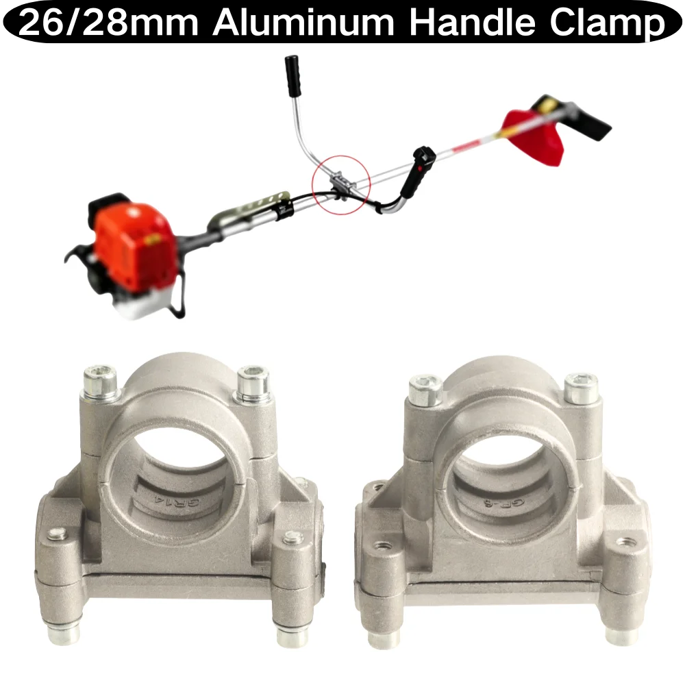 26/28mm Aluminum Handle Bracket Clamp Holder Replacement Handle for Portable Strimmer Trimmer Brushcutter Tube Grass Trimmer