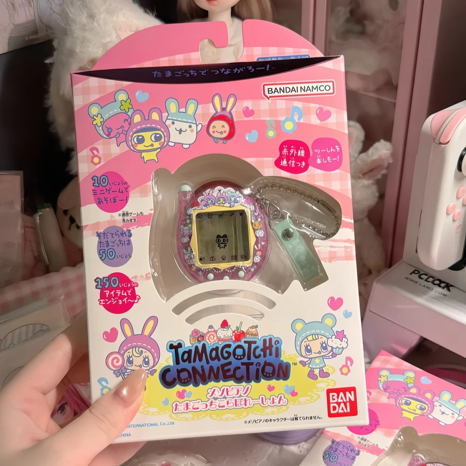 Japan Bandai Tamagotchi Collaboration With Mezzo Piano - 