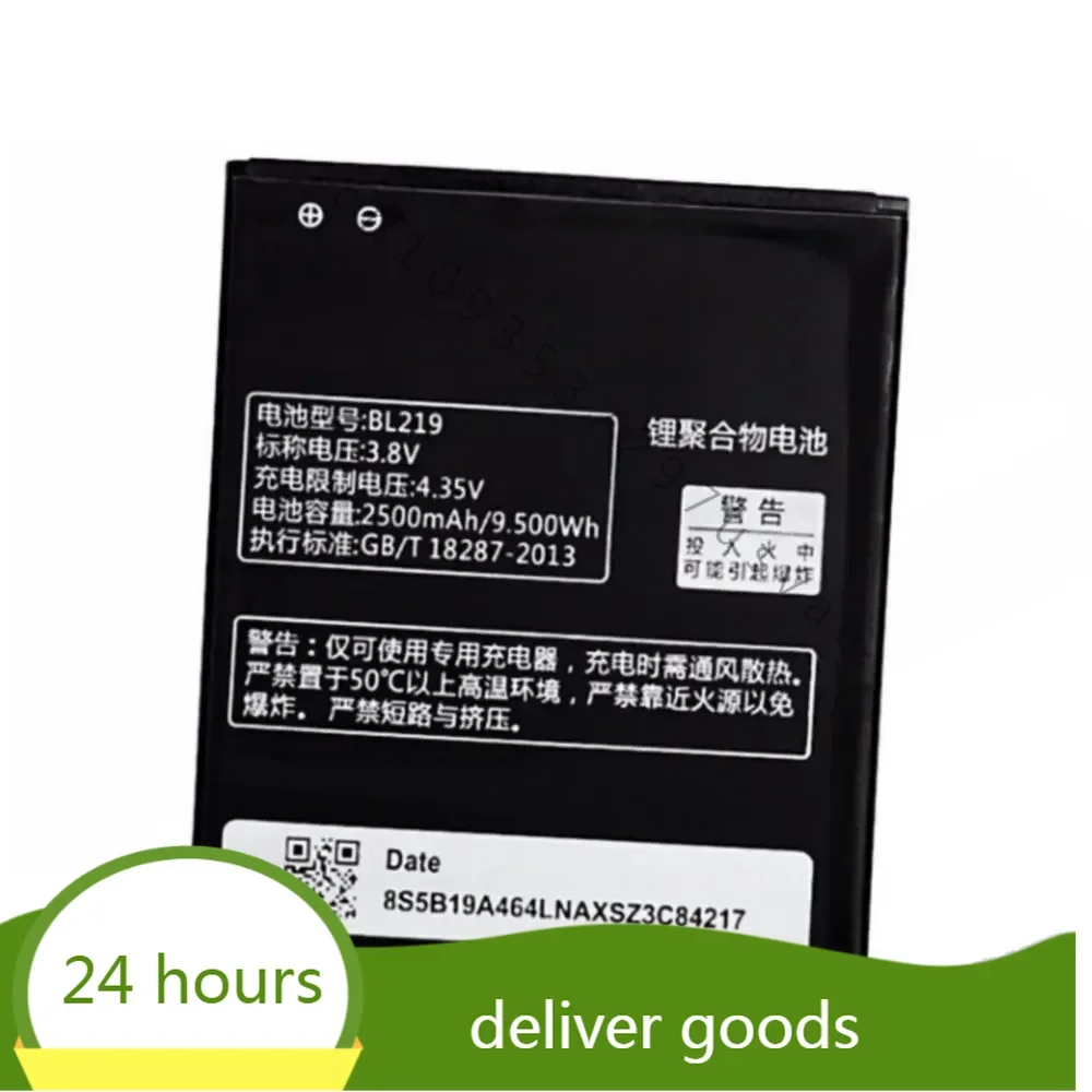 BL219  battery 2500mah  for Lenovo  A880 S856 S810t A850+ A889 A890e A916 Cellphone batteries