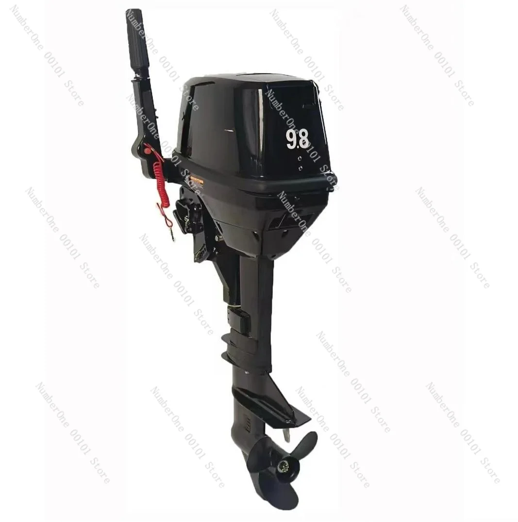 Outboard Motor 9.8HP Propeller Engine Propeller