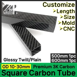 1pc/lot 500mm 600mm Carbon Fiber Square Tube OD 10mm 12mm 15mm 18mm 20mm 22mm 25mm 30mm for RC Airplanes Glossy Weave Twill