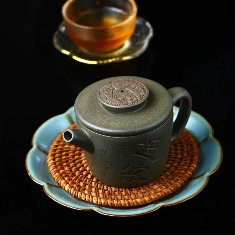 200cc Yixing Handmade Purple Clay Teapot Mining Tianqing Mud Kung Fu Tea Set Teapot