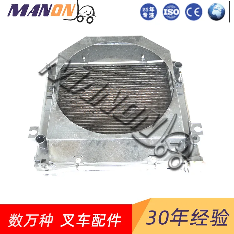 Forklift Parts HELI Water Tank Assembly Daquan Is Suitable for Quality Assurance of Heli Boutique Parts.