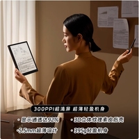 BOOX NoteX3 Pro High-performance reading and writing book handwritten electric paper AI ink screen e-book reading