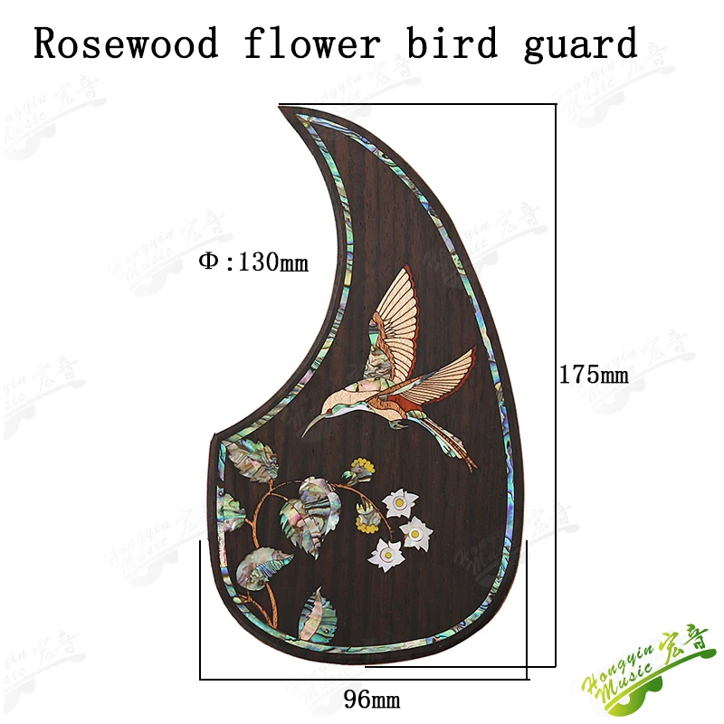 1PC Folk Acoustic Guitar Pickguard Top Quality Self-adhesive Pick Guard Sticker for Acoustic Guitar Accessories rose wood