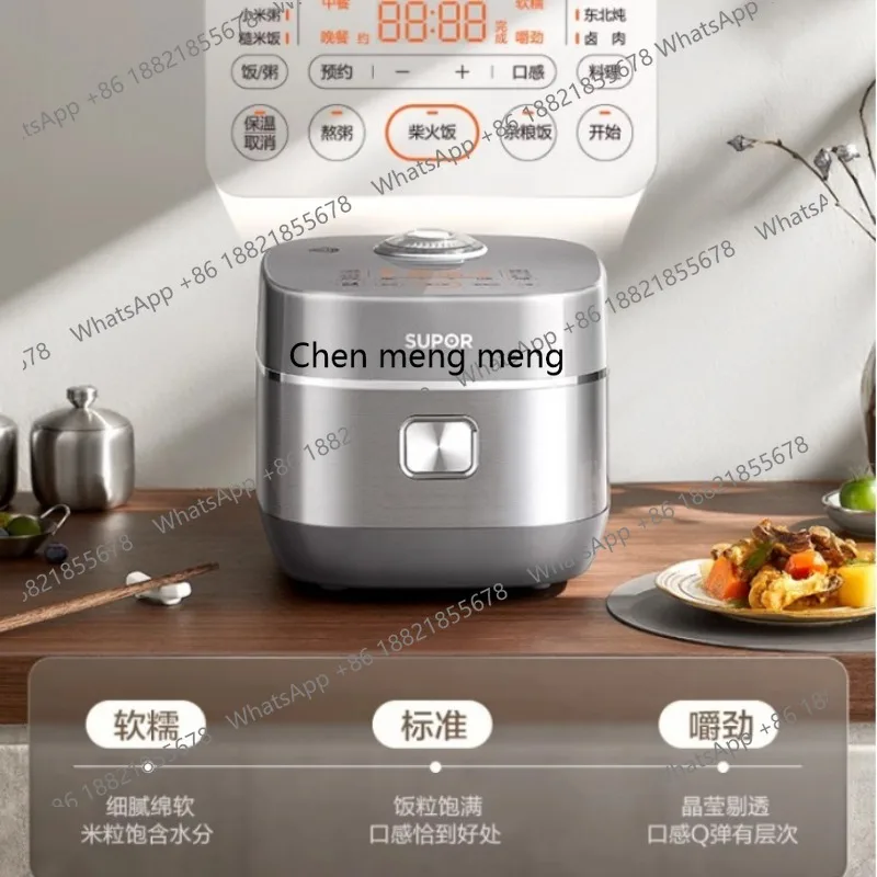 0 بطانة مطلية لطهي الأرز 316 بطانة IH ذكية متعددة الوظائف 4 لتر 3-4-5 #2