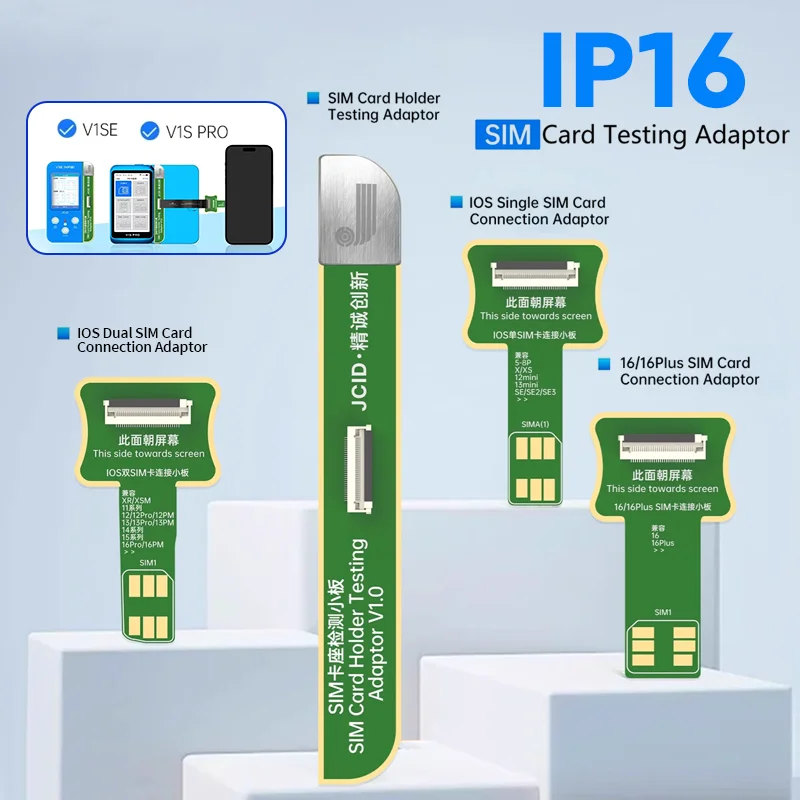 

JCID V1SE V1SPRO Адаптер для тестирования держателя SIM-карты для iPhone 5-16PM Android телефонов Обнаружение SIM-карты и TF без разборки