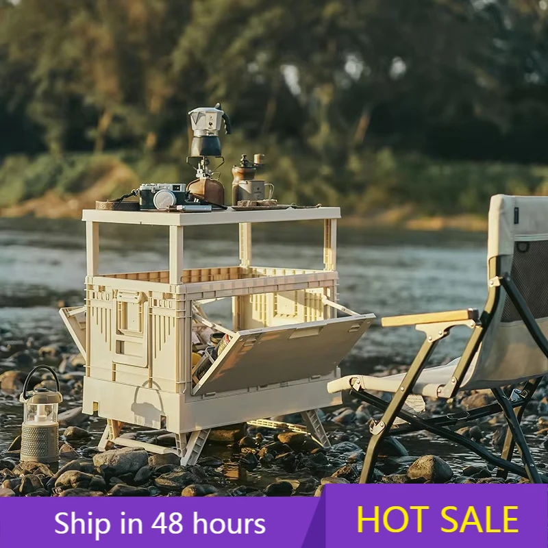 

POWER LEAP Outdoor Camping Storage Box Large Capacity Dustproof Foldable Multifunctional Car-Mounted Folding