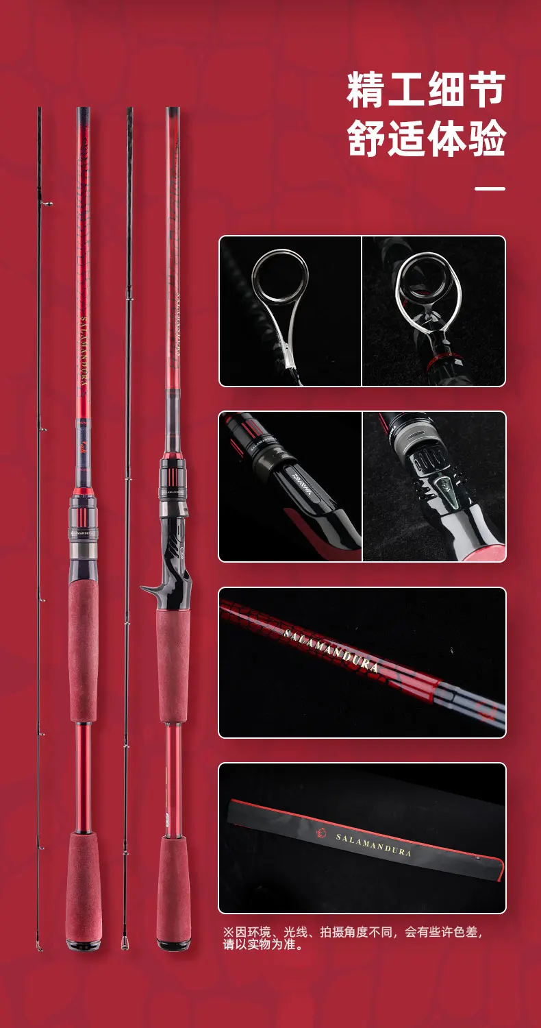 DAIWA-caña de pescar SALAMANDURA MX Spinning/Baitcasting, señuelo de alto carbono 2S, anillo guía FUJI de acción rápida, novedad de 2022