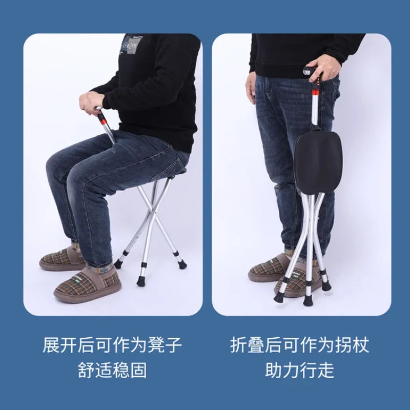 Elderly Cane Stool Non Slip Folding Portable for Going Out Multi-functional Cane Stool Walking Aid Fishing Chair for The Elderly