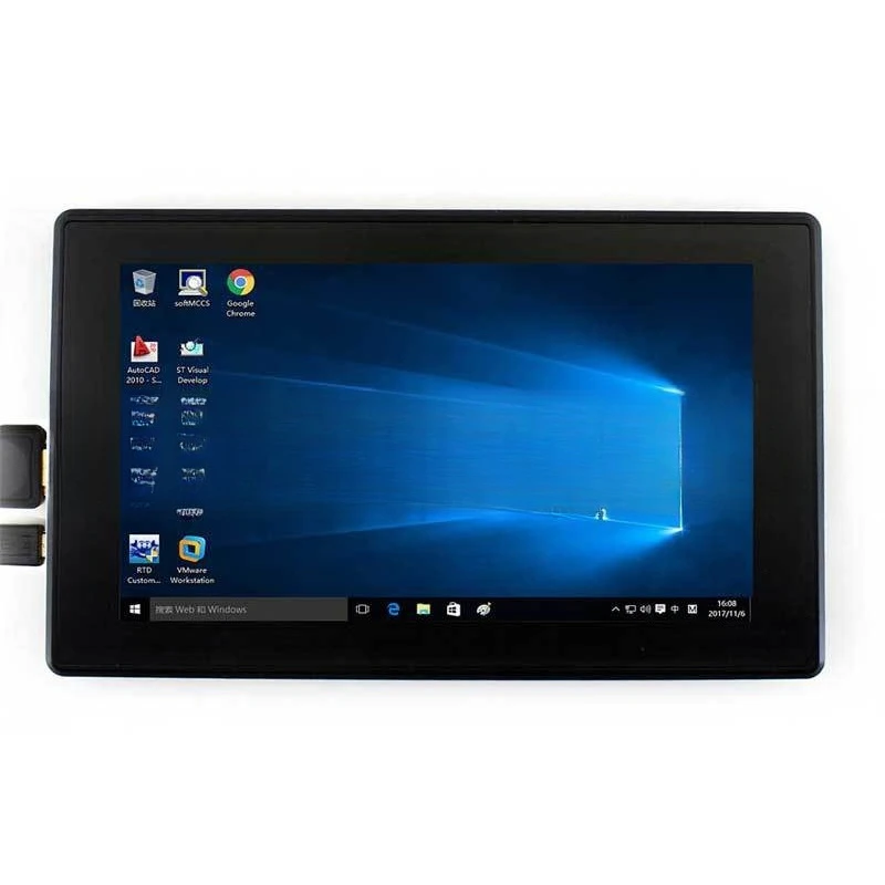 7-Inch Display 7H L… - image