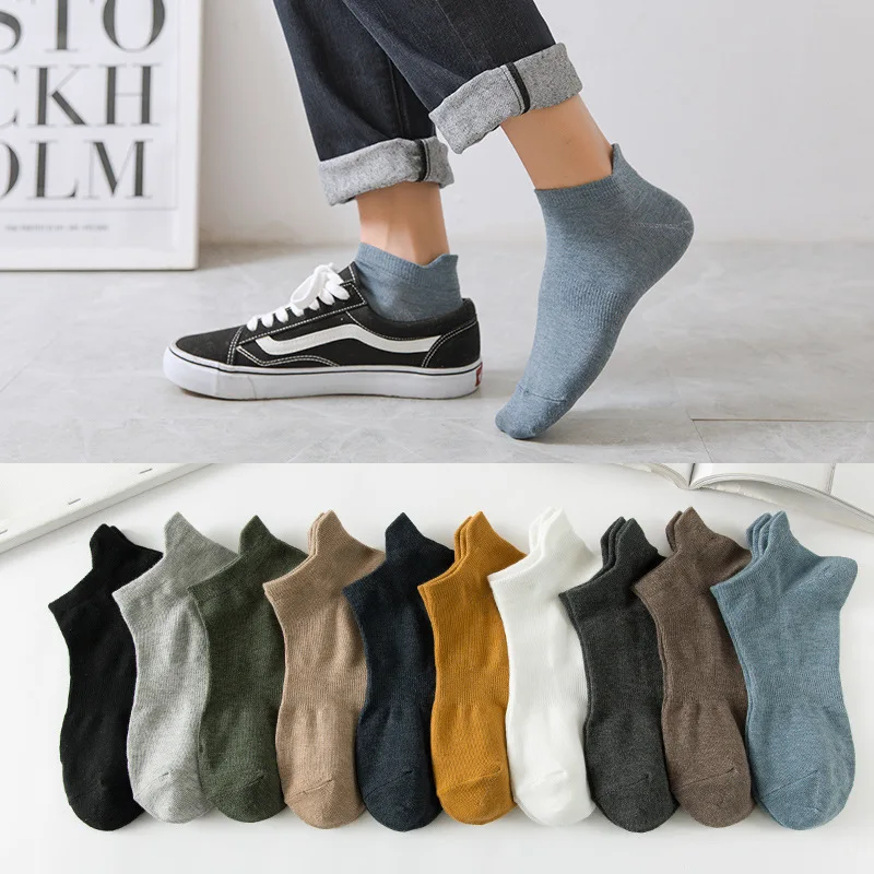 5 pairs Xiaomi Socks men's spring and summer new boat socks heel lift casual breathable socks solid color all-match men's socks