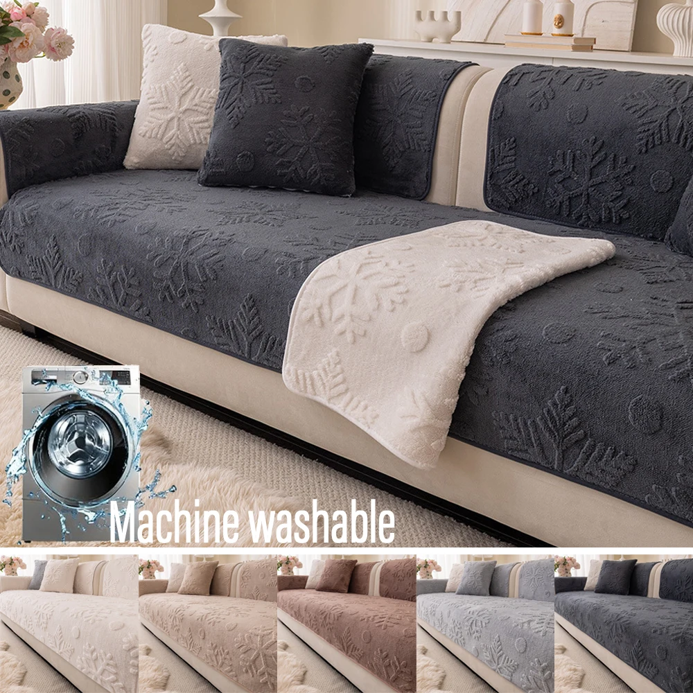 

1PC Soft and Non-Slip Thickening Sofa Cover Cushion Plush for Living Room Sofa Cover Universal Snowflake Solid Color Towel Seat