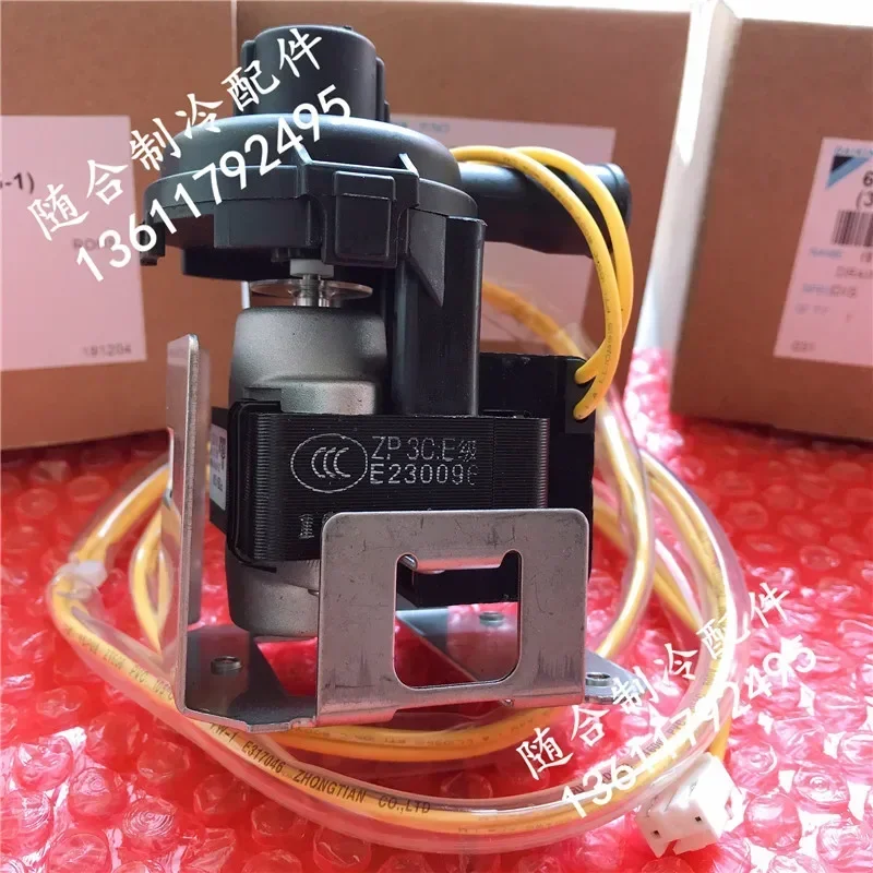 BC Brand new original Daikin air conditioner ceiling drainage pump PLD-7R02 float switch FXFP36-90-125LVC