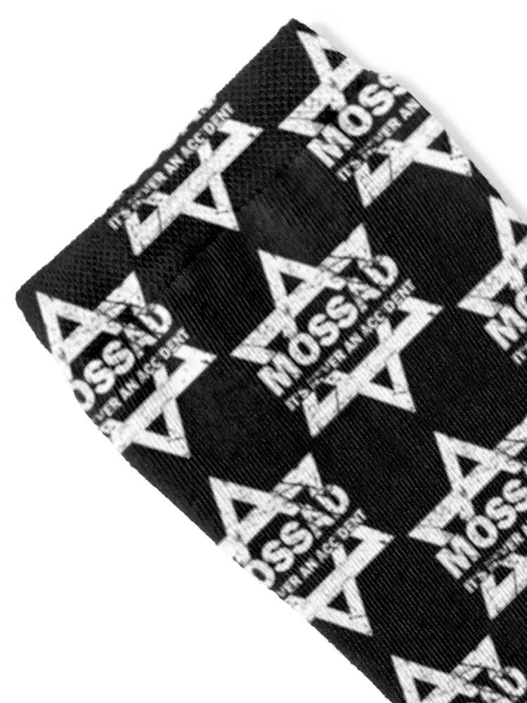 Mossad It's Never An Accident Israeli Intelligence Socks cotton christmas stocking luxe Boy Socks Women's