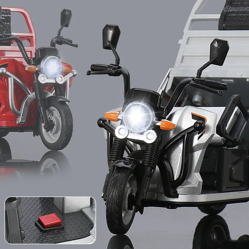 Três rodas brinquedo modelo motocicleta, Diecast Alloy Car, Coleção Pull Back Gift, 1:12