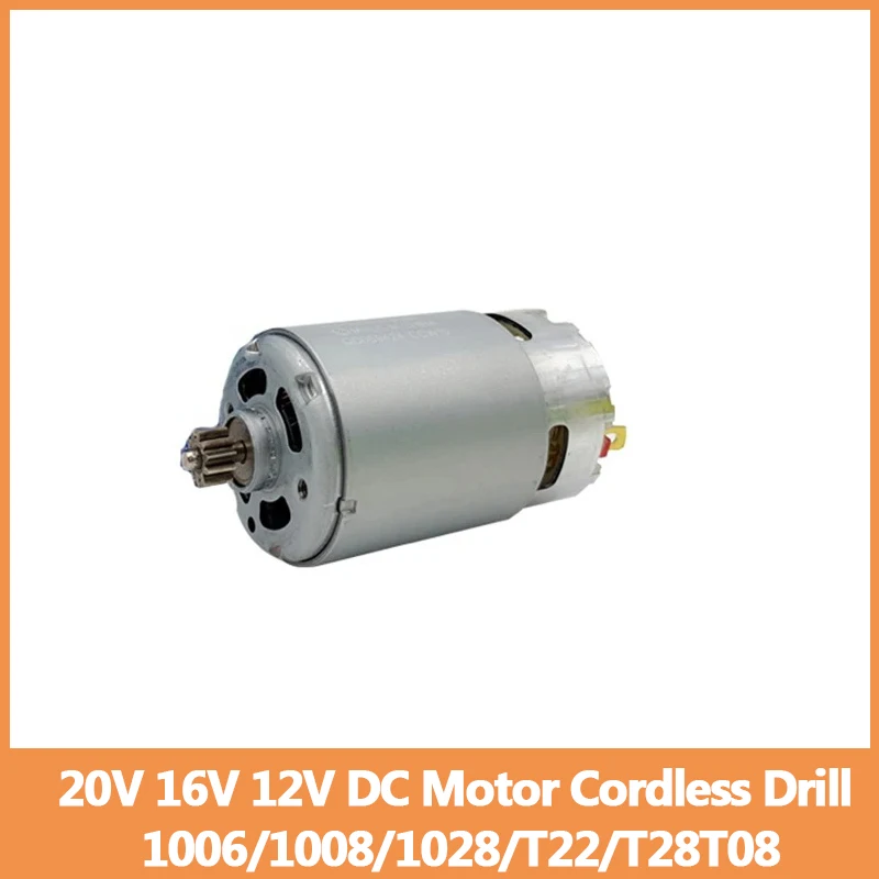 20V 16V 12V DC Motor Cordless Drill 1006/1008/1028/T22/T28T08 Accessories Motor For Da Yi Original Motor