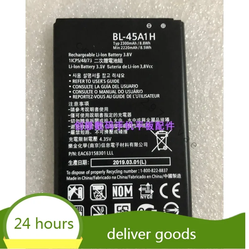 For LG K10 2016 F670l/S/K K420 K420n Q10 K430n BL-45A1H Battery