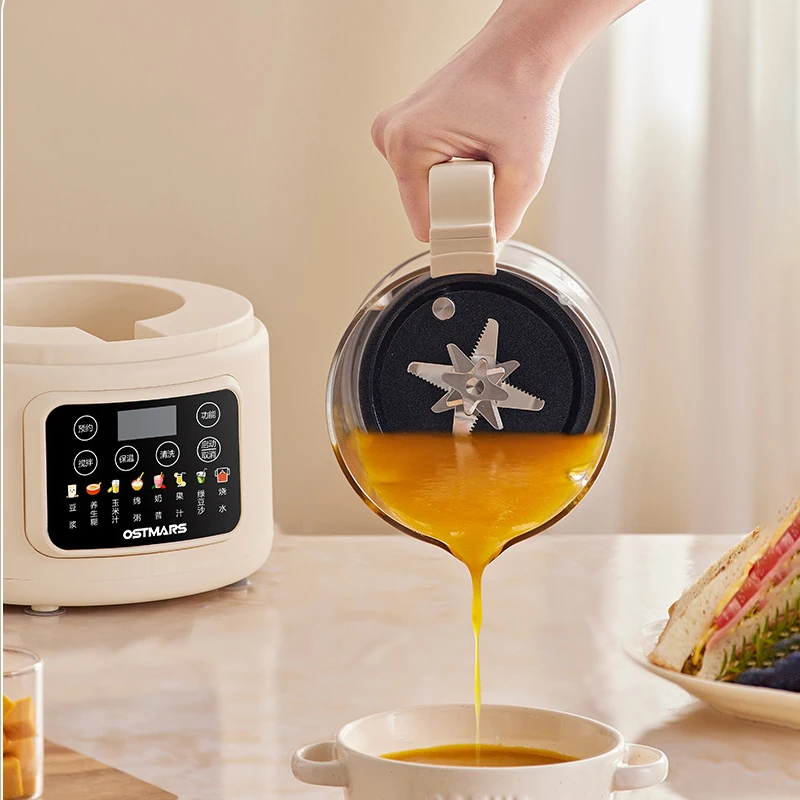 Machine à lait de soja électrique 1500ML, mélangeur alimentaire Intelligent automatique, presse-agrumes de fruits, Machine à pâte de riz pour usage domestique